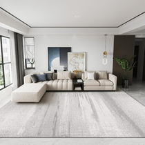 ins bedroom light luxury premium carpet living room coffee table blanket modern minimalist sofa Nordic home carpet large area