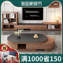 Nordic Burning Stone Tea Table TV Cabinet Composition Rock Board Brief tea table Living room Home Small family Type telescopic tea table