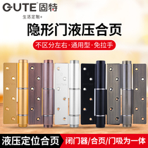 Gute invisible door hinge door closer hydraulic buffer hinge spring hinge automatic closing position one price