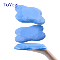TOYOGI yoga knee protection Sports female cover kneeling summer round elbow guard yoga round non-slip flat support pad small