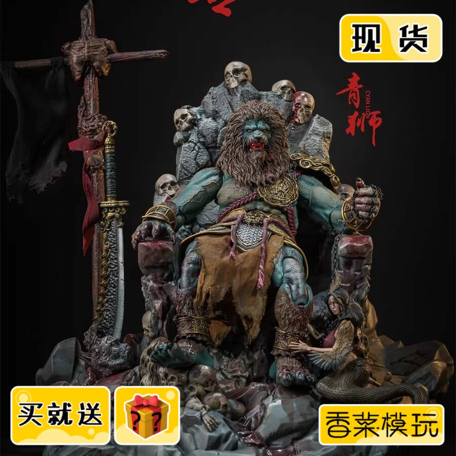 ♥中国　寿山石　獅子　置物　桐箱付き　古玩　骨董品 青狮子-青狮子促销价格、青狮子品牌- 淘宝