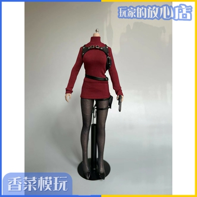 taobao agent Spot 1/6 female soldier Aida Kings knit pantyhose black ultra -thin pantyhose knitted chest sleeve jacket