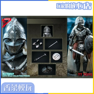 taobao agent TT TOYS 1/6 Elden Ring Elden Ring Old Wolf War Ghost TQ027 spot