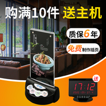 Taiwan card pager wireless Tea House pager Chinese restaurant service bell chess room call Bell cafe wireless call bell bar private room call bell set Station card wireless pager