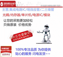 TOP222YN TOP222Y power management chip In-line TO-220 power chip T0P222YN