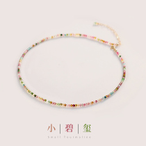 Original natural tourmaline necklace choker necklace light luxury high sense 14K injection gold - summer kock chain does not decline