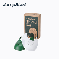 JRs sneakers anti-wrinkle shoes shield shoes support two pairs of AJ1AF1 new toe shape anti-crease deformation artifact