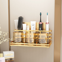Electric toothbrush holder CUP mouthwash Cup shelf light luxury toothbrush holder wall-mounted non-perforated
