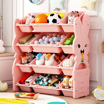 Childrens toy storage rack baby sorting cabinet picture book bookshelf toy classification storage multi-layer storage rack lockers