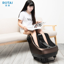 Rongtai leg and foot massager foot leg full wrapped airbag heating leg foot therapy machine
