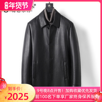 Imported first layer cowhide leather clothing male leather long detachable down liner middle-aged father winter coat