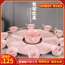 Dishes set home Creative ceramic dishes Seafood party hot pot reunion New years Eve dinner platter tableware combination