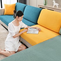 Sofa cover cushion four seasons universal sofa cover cloth towel non-slip elastic sofa cover cover all-inclusive non-slip