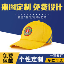 Primary school childrens small yellow hat winter winter style luminous hosting advertising childrens safety helmet with customised print logo embroideries