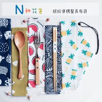 Light and small building portable tableware cloth bag Japanese style and wind spoon Fork storage bag student children travel chopstick bag