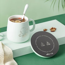 Bear electric coaster thermostat heater Hot milk Home warm drink 55 degree insulation base Multi-function office