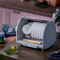 Bear bowl chopsticks disinfection cabinet household kitchen small drying UV sterilization disinfection cupboard desktop sterilizer