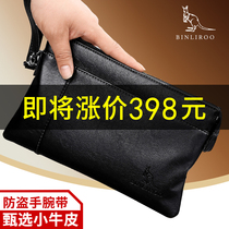 Bin Li Kangaroo Handbag Men Genuine Leather Handbag Mens Wallet Bag Large Capacity Envelope Bag Soft Leather 2021 New Tide