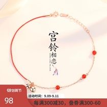 Palace Bell anklet sterling silver female 2021 New Tide exotic fairy gas bead foot ring net red agate red rope foot decoration
