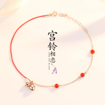 Palace Bell anklet sterling silver female 2021 New Tide exotic fairy gas bead foot ring net red agate red rope foot decoration