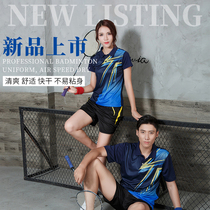 Badminton suit suit mens and womens quick-drying badminton suit training suit short-sleeved badminton top group purchase diy customization