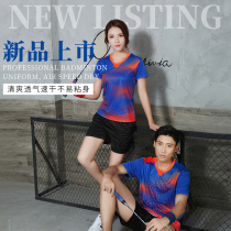 Badminton suit suit men and women casual short sleeve couples tennis suit breathable quick-drying clothes diy group purchase customization