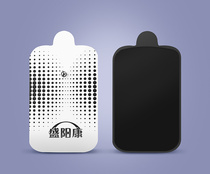 Shengyangkang original 5 pairs of patches Digital warp instrument massage silicone patch