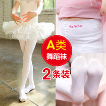 Childrens dance socks special summer girl pantyhose tights one-piece dancing white stockings thin socks leggings