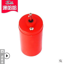 Electric scale scraper Electric scale planer scale scraper scale removal tool accessories Battery