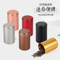 Travel portable stainless steel sealed cans titanium aluminum alloy belongs to small portable creative tea packaging box tea cans