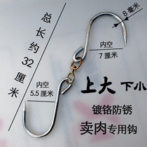 Hanging meat hook slaughtering hook thick hanging beef hanging sheep slaughterhouse iron hook hanging pork non-stainless steel T-shaped