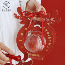 Christmas Eve Apple packaging box safe that fruit gift box carton empty box portable transparent cartoon fruit box