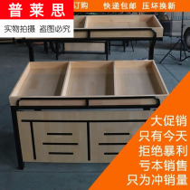Fruit store shelves Wooden shelves Multi-layer side food store display cabinets Supermarket multi-functional high-grade heap head rack vegetables