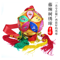Guangxi Zhuang characteristic hydrangea diameter 30cm pure handmade ethnic crafts high quality embroidery