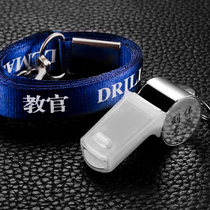 High decibel referee coach training competition whistle outdoor command metal copper whistle lettering