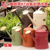 Alice resin watered flower pot gardening spraying dual-purpose kettle shower pot household watering plastic pot BTW15 36