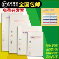 Key Box Key Cabinet Wall-mounted Real Estate Agent Key Box 120 Bit Car Key Box 96 Key Box