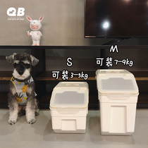 QB Nordic Dog Food Barrel Sealed Barrel Pet Storage Grain Barrel Dog Kitty Food Barrel Cat Food Barrel Moisture storage Bucket