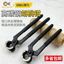 Del Nutcracker 6-inch 8-inch nail-pulling pliers tip-up pliers wire pliers top-cutting pliers top-cutting pliers repair shoes