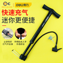 Deli mini pump bicycle household battery car small high pressure pump ball filling fast large