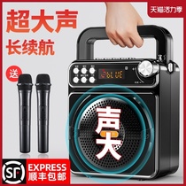 Bluetooth speaker Outdoor high volume portable audio Square dance high power dance shop dedicated home k fans You small recording high quality net red family portable car removable