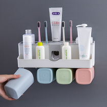 Wall-mounted rack with toothbrush home rinse Cup hanging wall toilet box set combination Family brush Cup