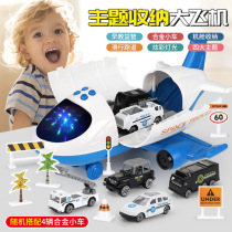 Toy boy childrens airplane car 2021 new fire fighting engineering truck set alloy kid puzzle