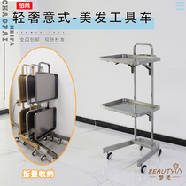 New hair stainless steel trolley Hair salon tool cart Folding two countertop trolley Barber shop hot dyeing tool cabinet