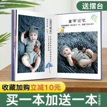 Photo book custom photo album This anniversary diy baby growth kindergarten graduation record photo book