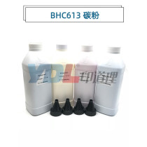 For ke mei C452 C552 C652 Toner C654 C754 Toner the toner C613 654