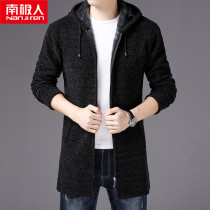 Antarctic coat mens mens autumn and winter mens velvet sweater cardigan long knee knitwear slim windbreaker