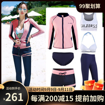 South Koreas new diving suit split long-sleeved trousers swimming suit sunscreen surfing snorkeling couple mens and womens zipper jellyfish clothes