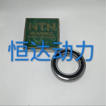 Imported bearing Japan NTN Bearing machine tool ultra-high speed bearing BNT001 GNP4 BNT001 GNP2