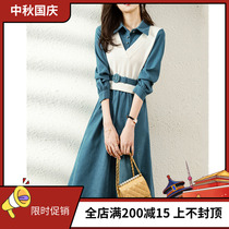Long sleeve dress female 2021 autumn new products horse clip waist slim fashion light luxury age age fake two dress